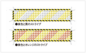 ストライプネット